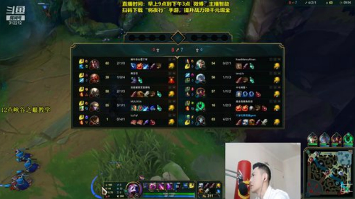 【英雄联盟】智勋勋勋勋的精彩时刻 20201215 09点场