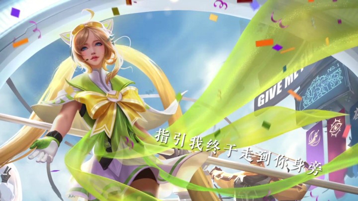 【王者之歌】：《沧海守候》孙策X大乔歌曲