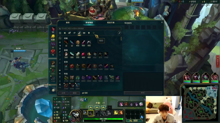 【2020-12-15 10点场】辛巴imb丶丶：暴击流狮子狗 征战峡谷之巅！