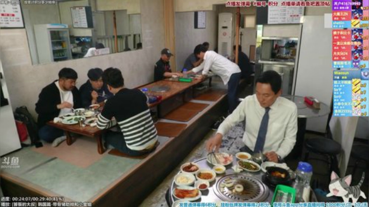 【一起看】懒猫是只喵的精彩时刻 20201215 10点场