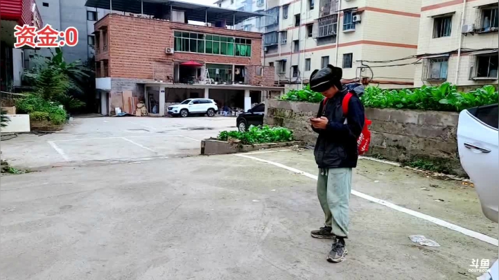 【2020-12-15 11点场】逐梦兄弟：徒搭去浩哥基地day1