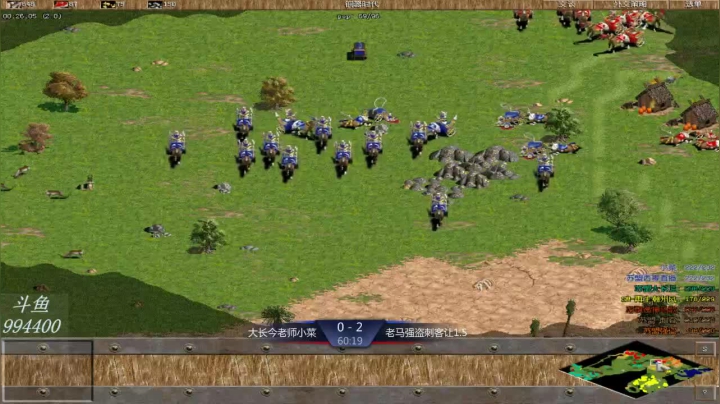 苏盟群娱乐局老马组4：2大长今组