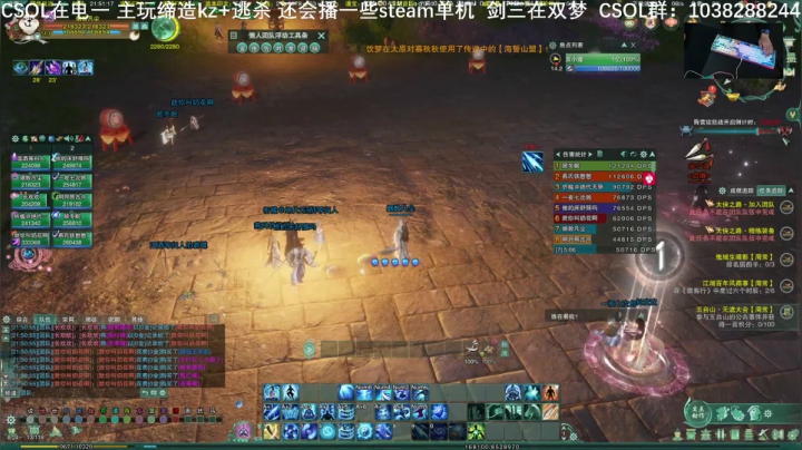 【2020-12-12 21点场】S7R1K3R：被猫狗叫醒 睡不着了 玩玩