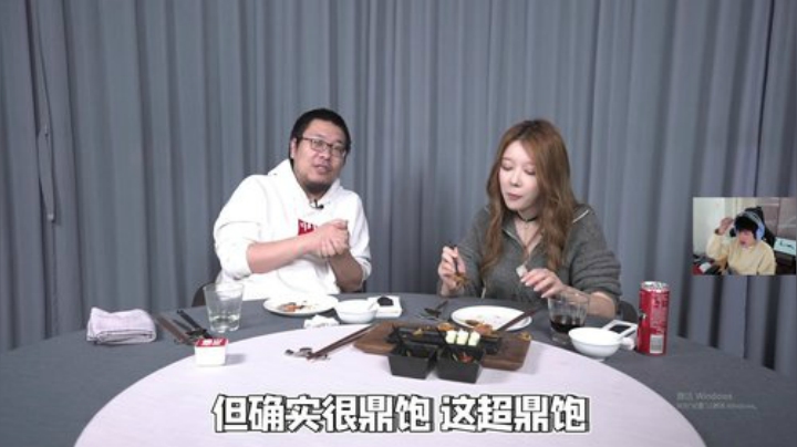 【绝地求生】yjjimpaopao的精彩时刻 20201215 14点场