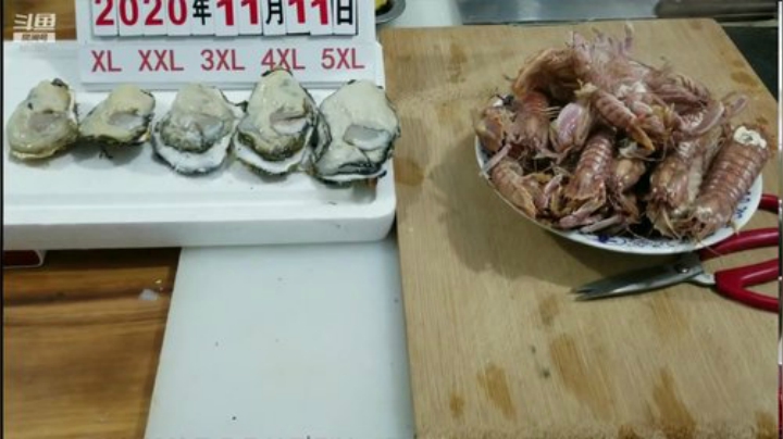 【美食】威海高哥587997的精彩时刻 20201215 15点场