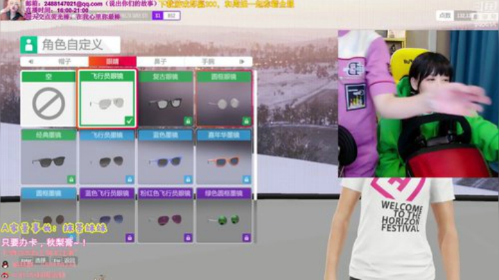 【英雄联盟】不2不叫周淑怡的精彩时刻 20201215 07点场