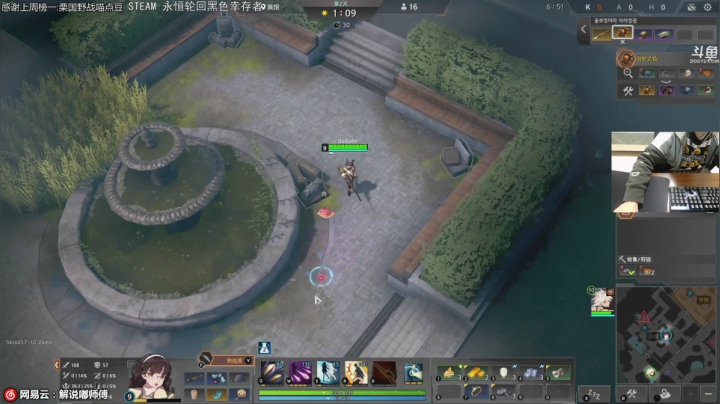 【2020-12-15 19点场】dudu4e嘟师傅：嘟师傅的游戏深夜食堂