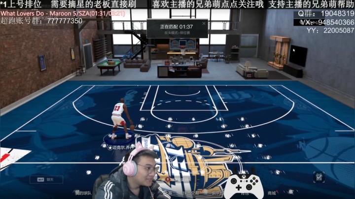 【2020-12-14 19点场】KC丶甜瓜：单排战神：学着点！