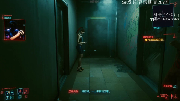 【2020-12-12 22点场】帅帅的老翔翔：介不是黄金矿工吗