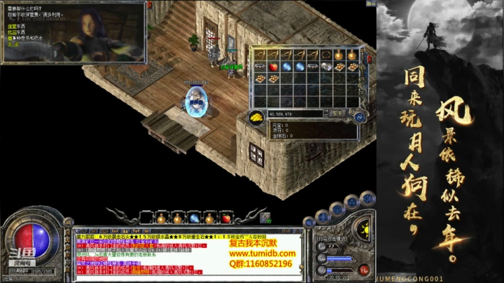 【2020-12-14 19点场】玩个犊子：佛系玩家-复古沉默第十一集