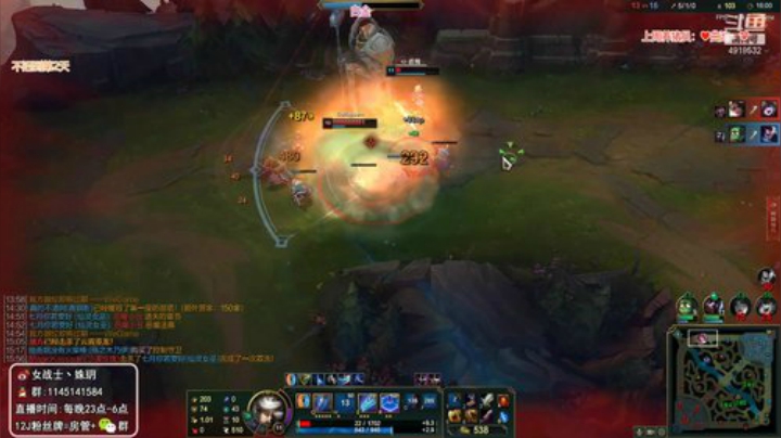 【英雄联盟】女战士丶姝玥的精彩时刻 20201215 02点场