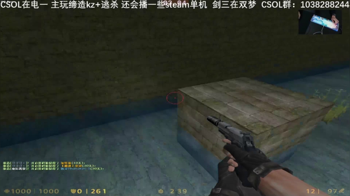 【2020-12-12 23点场】S7R1K3R：被猫狗叫醒 睡不着了 玩玩