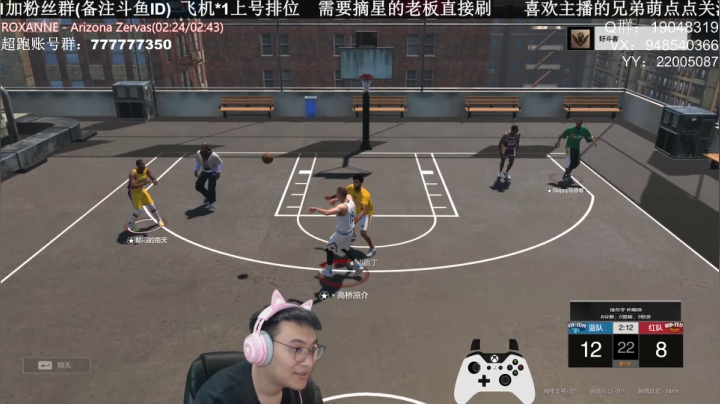 【2020-12-14 23点场】KC丶甜瓜：单排战神：学着点！