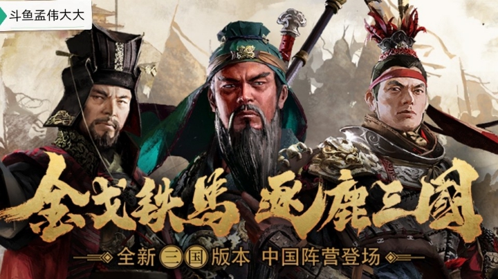 萌新主播求关注求点赞