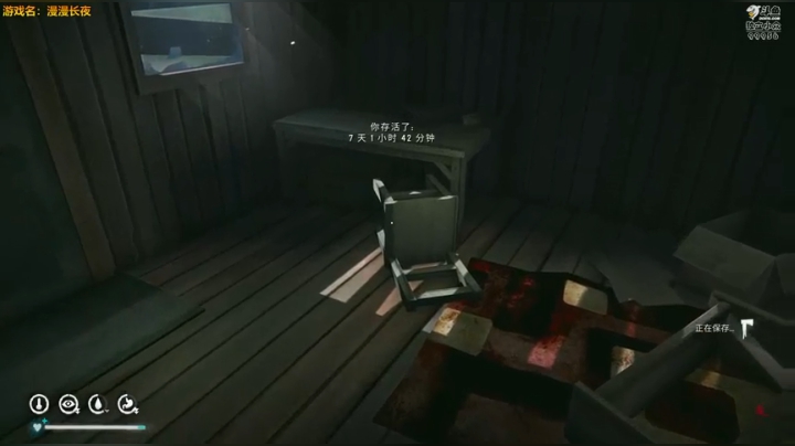 【2020-12-15 01点场】泫漓：漫漫长夜 更新啦？