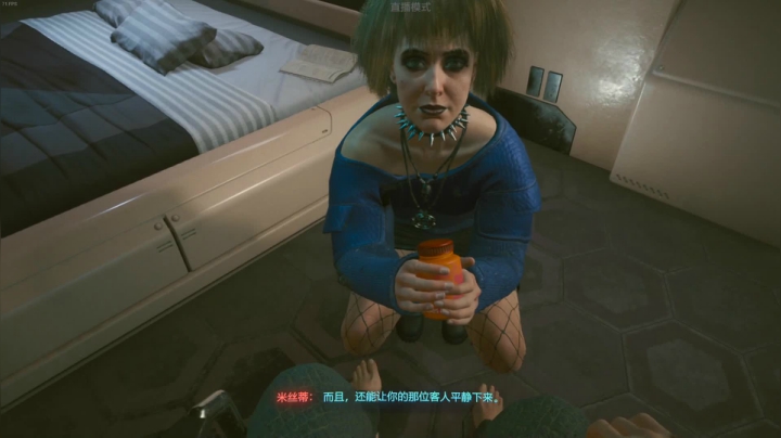 【2020-12-11 13点场】一番少侠29：29：早起播赛博朋克2077