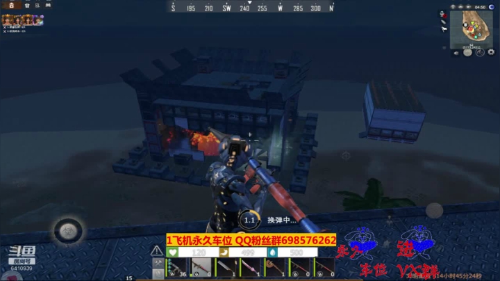 【2020-12-14 00点场】灬点叔灬大伟：❤❤干全服大家❤