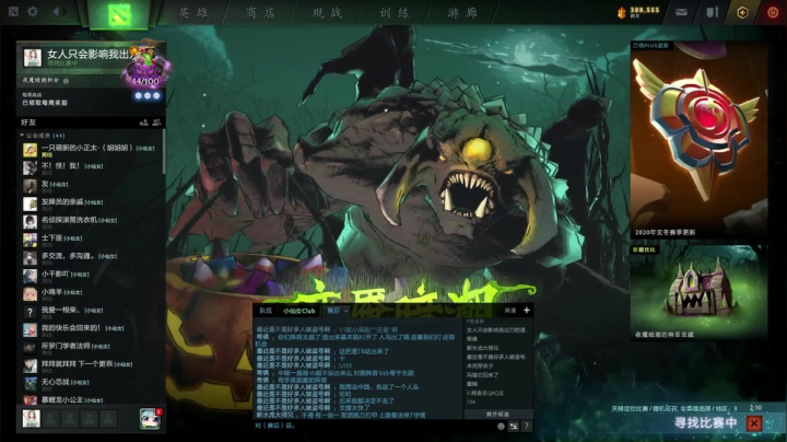 【2020-12-15 01点场】莉莉丝的莉莉丝：Lilith：小手冰凉