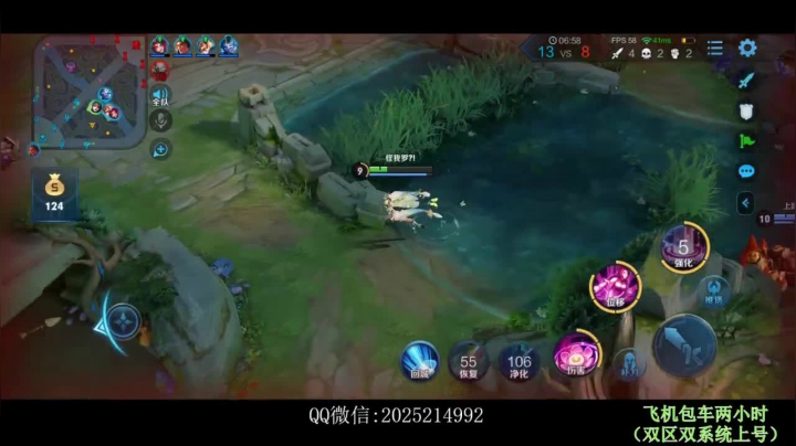 【2020-12-07 08点场】浅蓝乀：貂蝉带粉，飞机包车