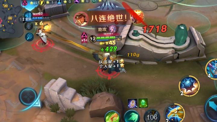 王者荣耀：五军对决-开黑新玩法即将上线！