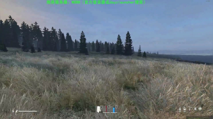 【2020-12-14 18点场】dayz韩爱东西：dayz(模组新地图试玩）