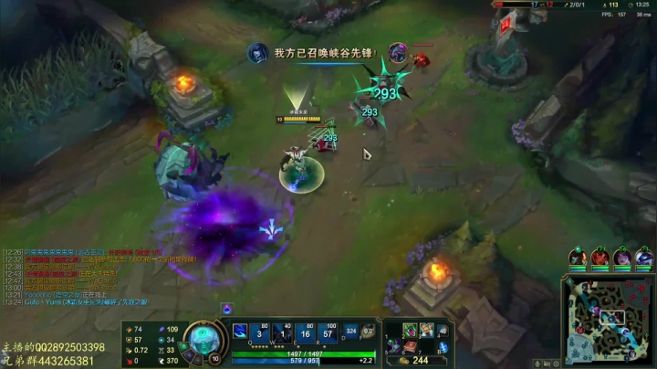 【2020-12-14 17点场】小淘气沙皇king：S11沙皇新装备天赋。 峡谷冲分中~