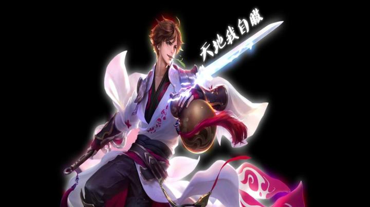 王者之歌：《唯君真名士》王者男神团