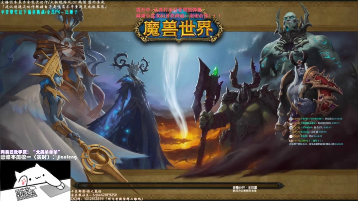 【2020-12-13 08点场】SHANKmIFNOTIF：犬森狗哥 - WS H开荒