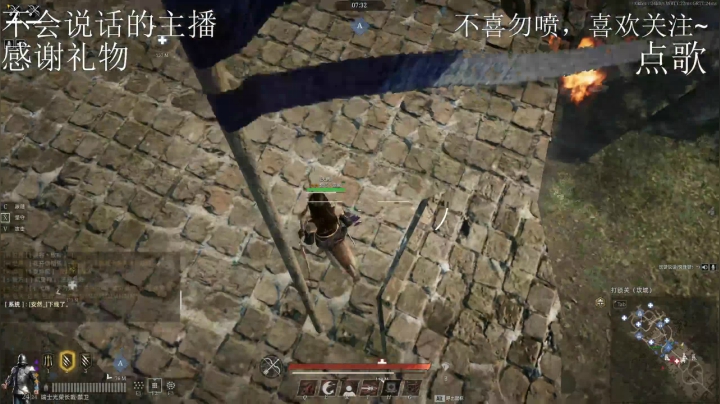 【2020-12-13 23点场】天山女巫仙人伞：亚服比赛冠军组   LOL~