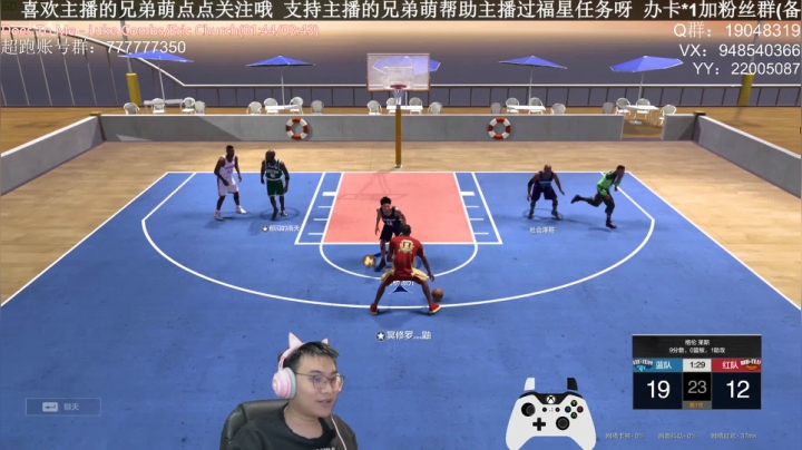 【2020-12-14 00点场】KC丶甜瓜：单排战神：学着点！