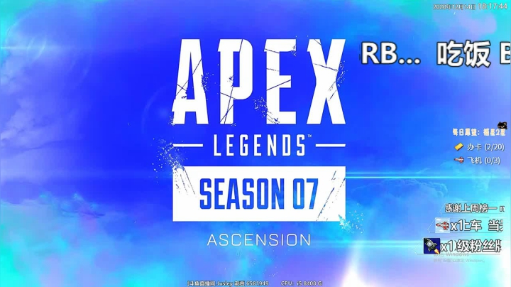 【2020-12-14 17点场】Jusley：【Jusley·老贾】双语主播一千万伤害