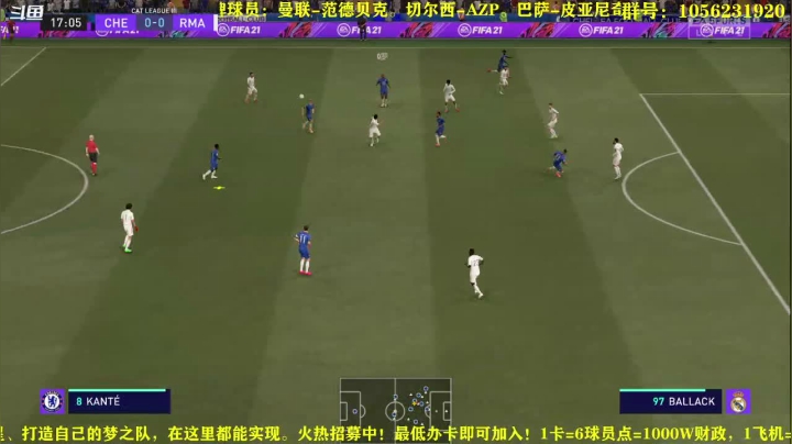 【2020-12-14 22点场】皇冠的猫：第三赛季火热进行中，水友招募
