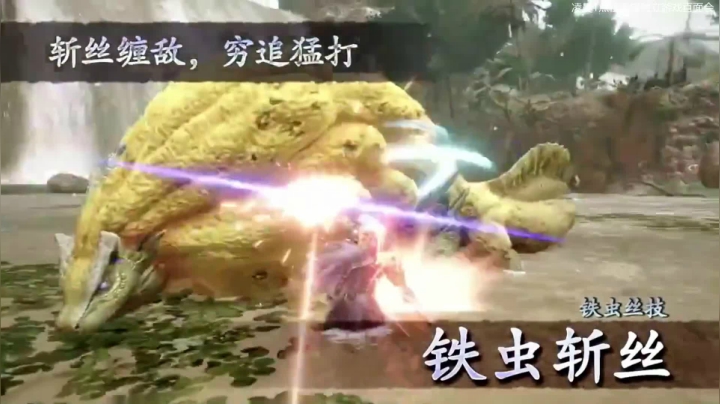 【2020-12-15 18点场】猫叔灬灬：【猫叔】赛博朋克2077 完美结局~~~