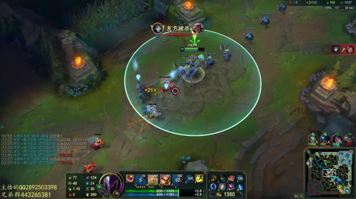 【2020-12-13 14点场】小淘气沙皇king：S11沙皇新装备天赋。 峡谷冲分中~