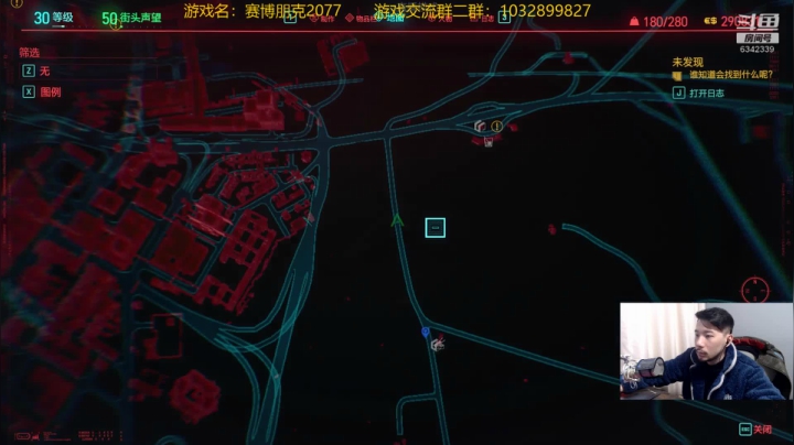 【2020-12-14 12点场】水十一郎：冲冲冲！最高难度，工程师玩法