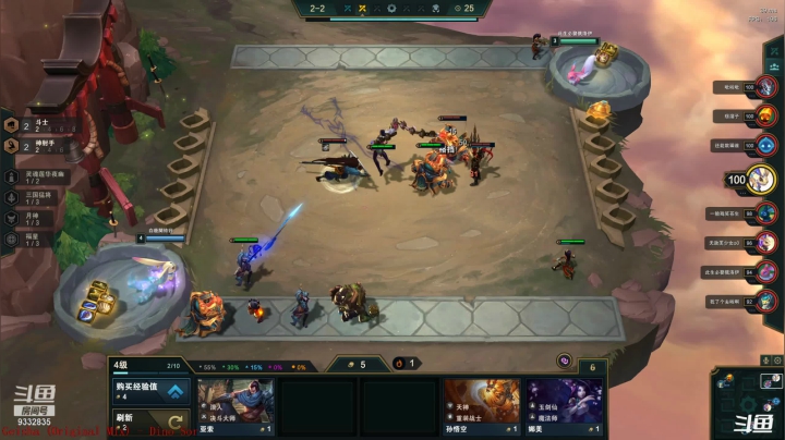 【2020-12-14 22点场】峡谷跳跳染：小陈的上分之旅