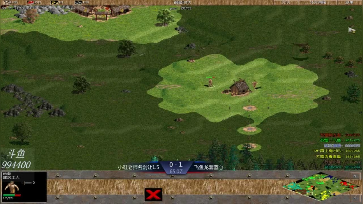 苏盟群娱乐局飞鱼组3：0小鞋组