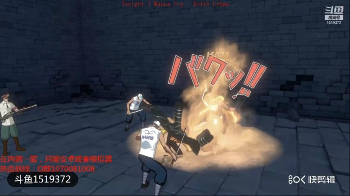 航海王热血航线老沙轻松过深海监狱一层