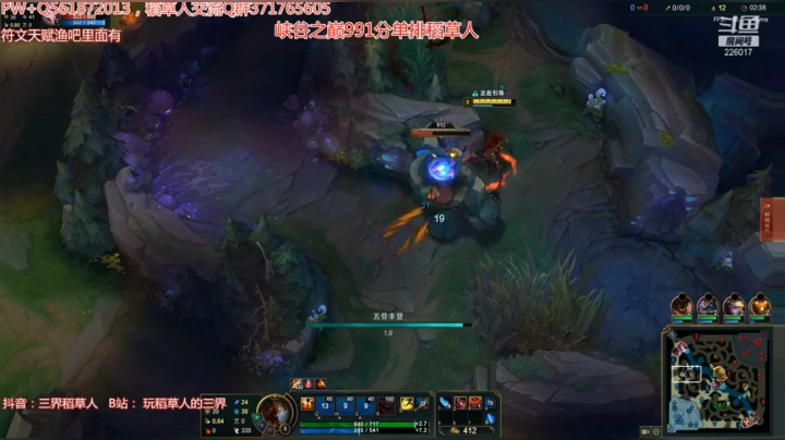 【2020-12-14 20点场】MQ丶一流稻草人三界：三界：一个心态很好的稻草人老玩家