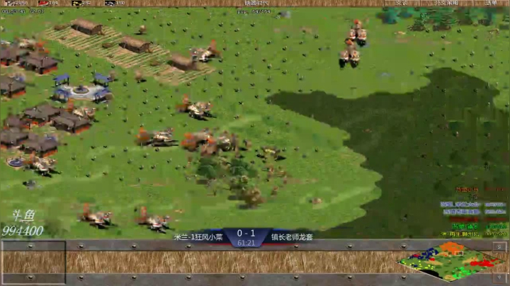 苏盟群娱乐局镇长组3：2米兰组