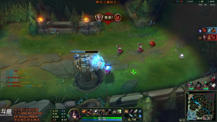 【2020-12-15 11点场】主播阿迎：阿迎:寒冰助手单排峡谷之巅冲冲冲