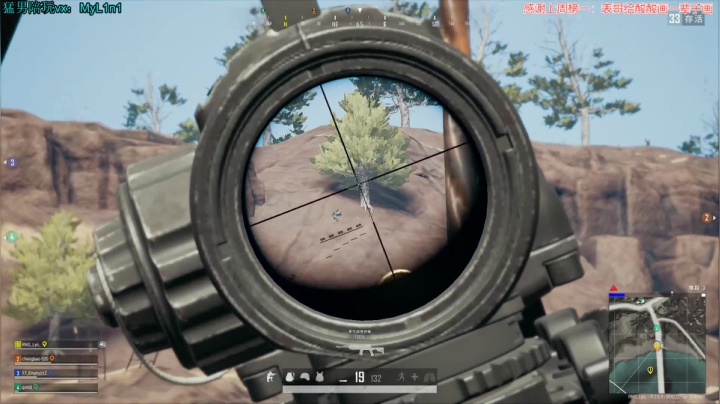 【2020-12-14 21点场】林旧Lin9：【Lin9】PUBG启动排位，冲
