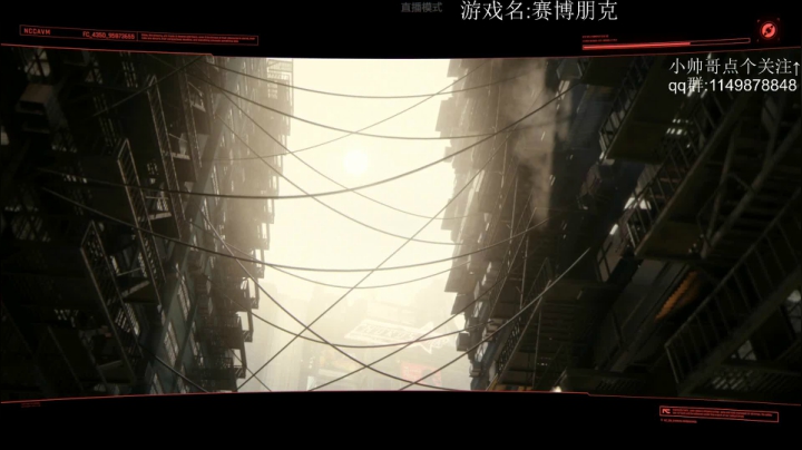 【2020-12-14 21点场】帅帅的老翔翔：介不是赛博朋克吗