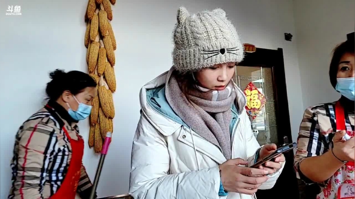 【2020-12-15 13点场】百变姑姑肖淑洁：姑姑:今天去亚布力滑雪场