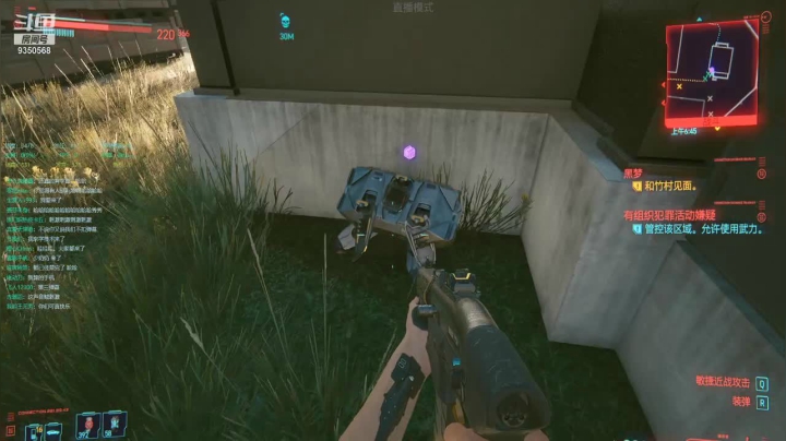 【2020-12-15 06点场】THANATOS0v0：未来是这样的 ？？？？？