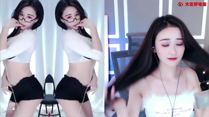 【大宝好哇塞呀 舞蹈】December-14 01:52