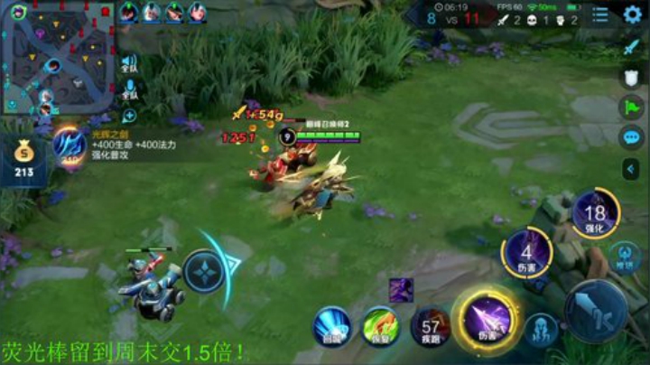 【王者荣耀】骚白的精彩时刻 20201215 21点场