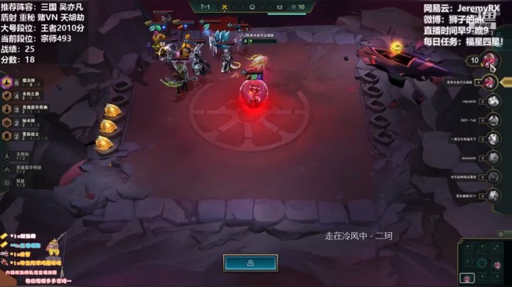 【 2020-12-15 09点场】狮子的ak：王者2010