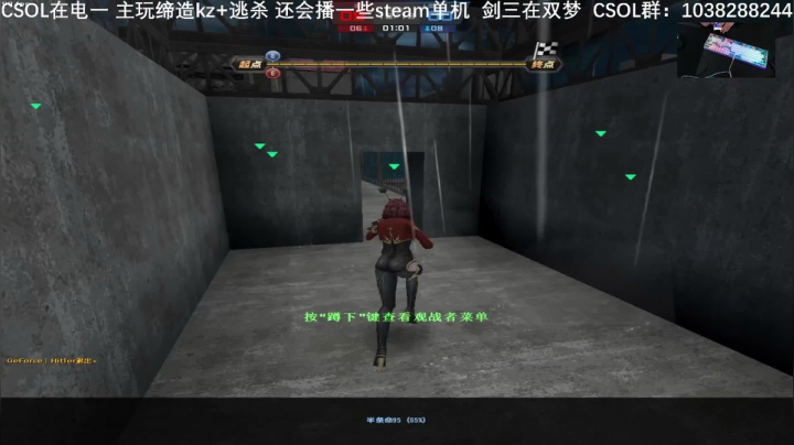 【2020-12-13 16点场】S7R1K3R：下午再播  出门一趟