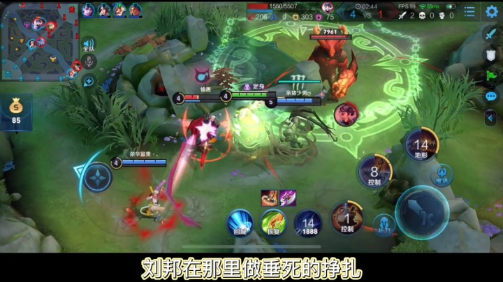 让打野经济跟辅助一样的“无赖流”打法，打野到结束也没碰过buff